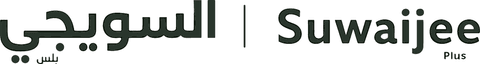 السويجي Suwaijee